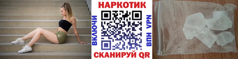 Как найти наркотики Петушки АМФ Гашиш Канабис Кокаин