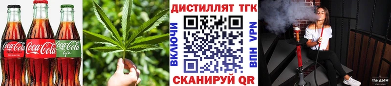 купить наркотики сайты  Петушки  Canna-Cookies марихуана 