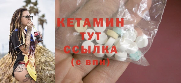 крисы Абдулино