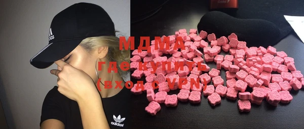 трава Алексеевка