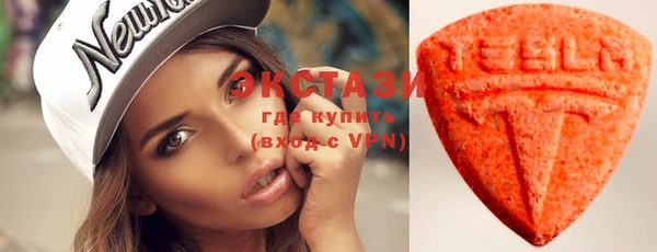 гашик Алзамай