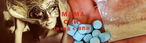 трава Алексеевка