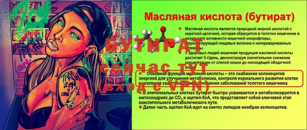 круглые Алексин