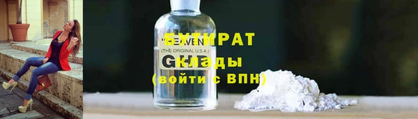 круглые Алексин
