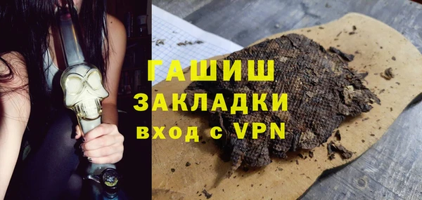 круглые Алексин