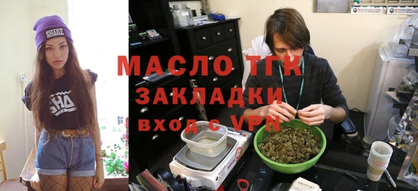 круглые Алексин