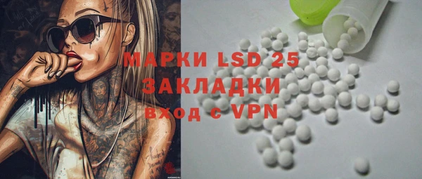 круглые Алексин