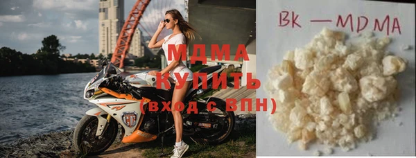 гашик Алзамай