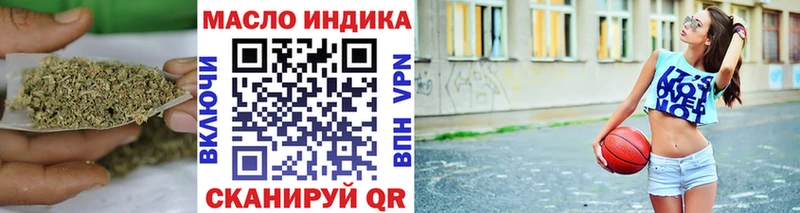 Дистиллят ТГК жижа  Петушки 