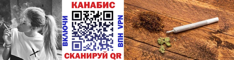 МАРИХУАНА Ganja Петушки