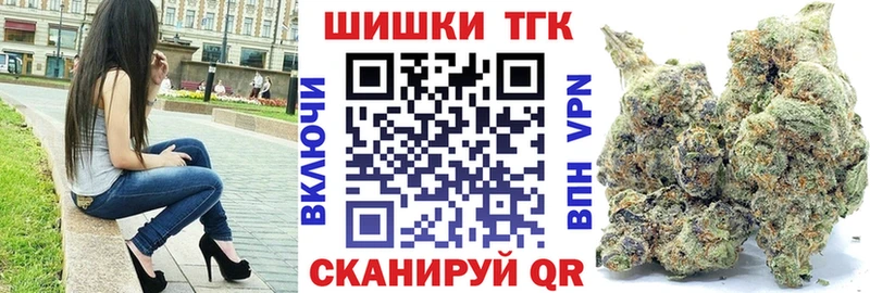МАРИХУАНА гибрид  Петушки 